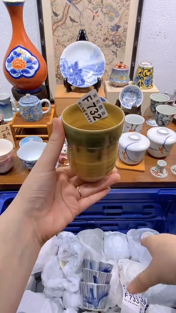 瓷片花茉莉商品一号732