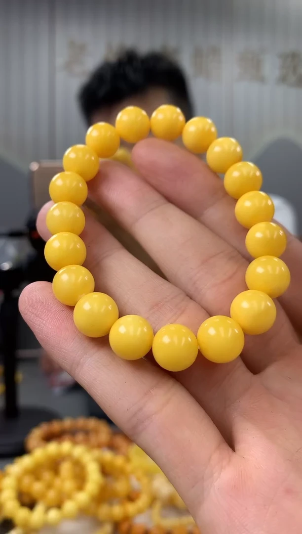 【闪购商品】琥珀裸石未镶嵌手串