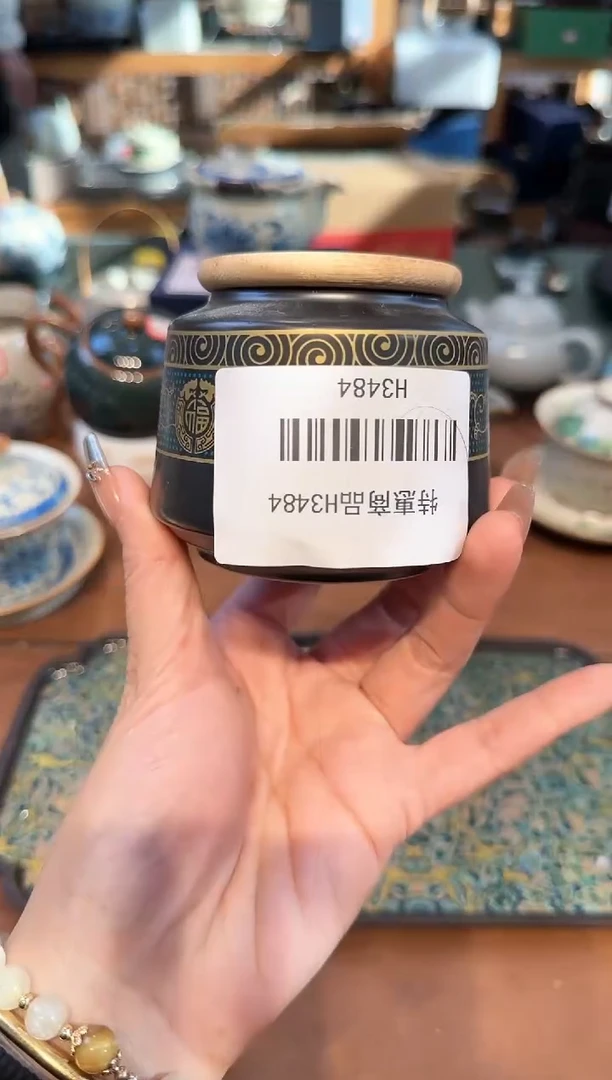 【闪购商品】不带茶盘不带礼盒@@h3484