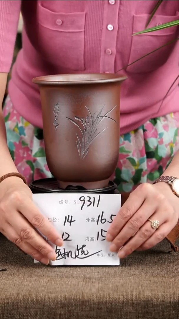 紫砂花盆紫砂花盆9311+s