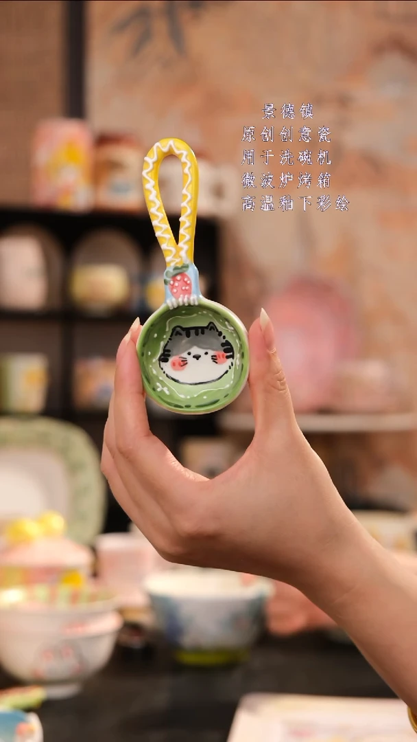 摆件旺的可以陶瓷设计款