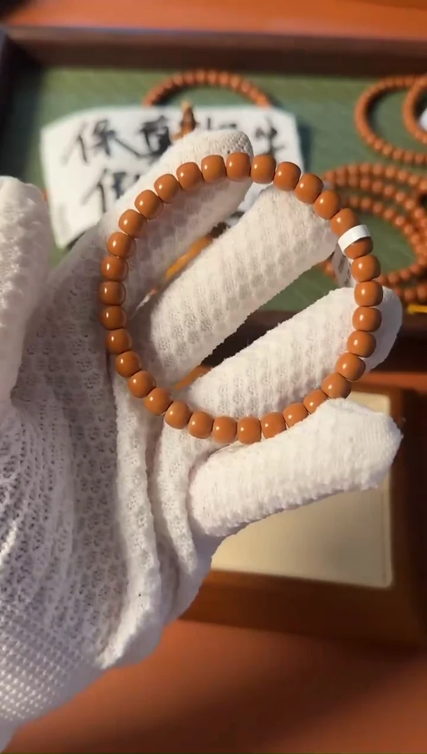 手串橄榄核【168】6.9mm老挝核尖老型单圈