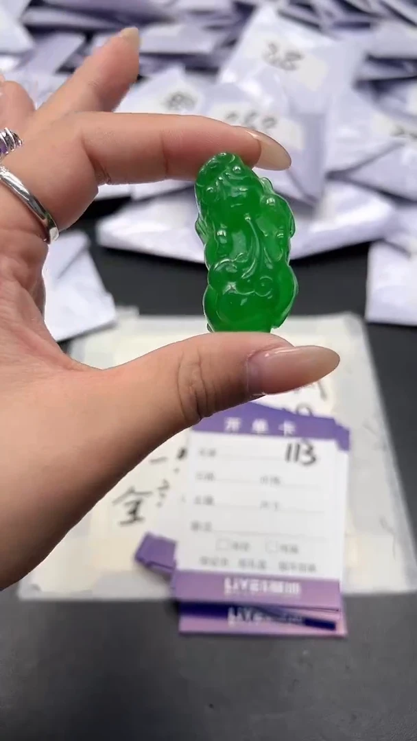 高端甄选（一物一图）113