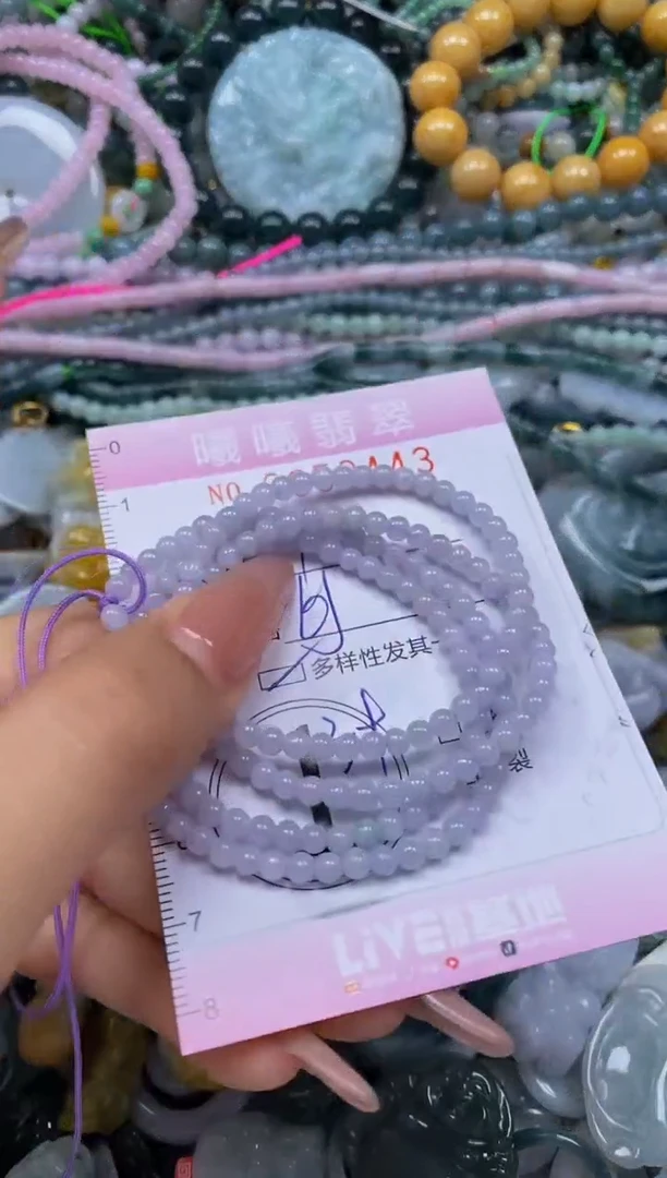 颈饰未镶嵌翡翠闪购0050443多样性发其一