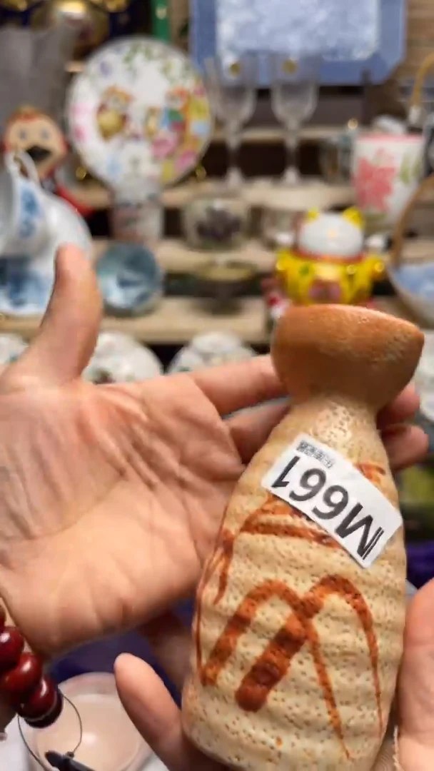瓷片中****汇闪购闪购闪购闪购