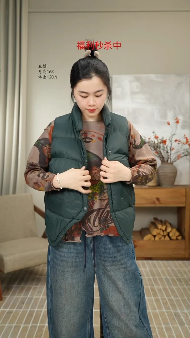 90白鸭绒马甲墨绿