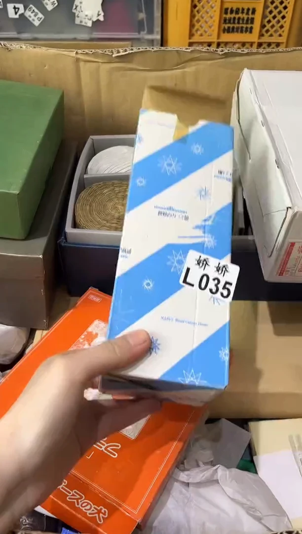 瓷片喵****️035 喵了个咪 喵了个咪 喵了个咪