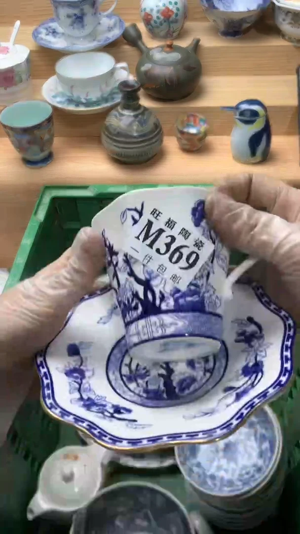 瓷片班****用校长美瓷一号商品