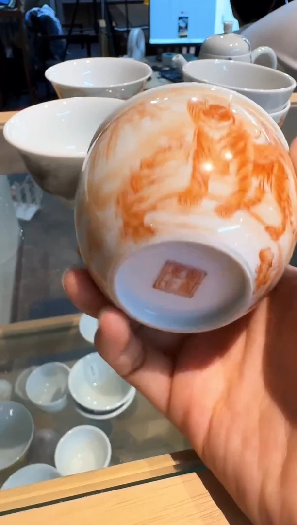 快来 仓库搬迁倒计时 茶具专场