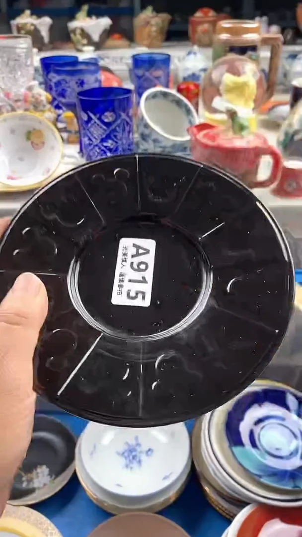 瓷片禾* 915