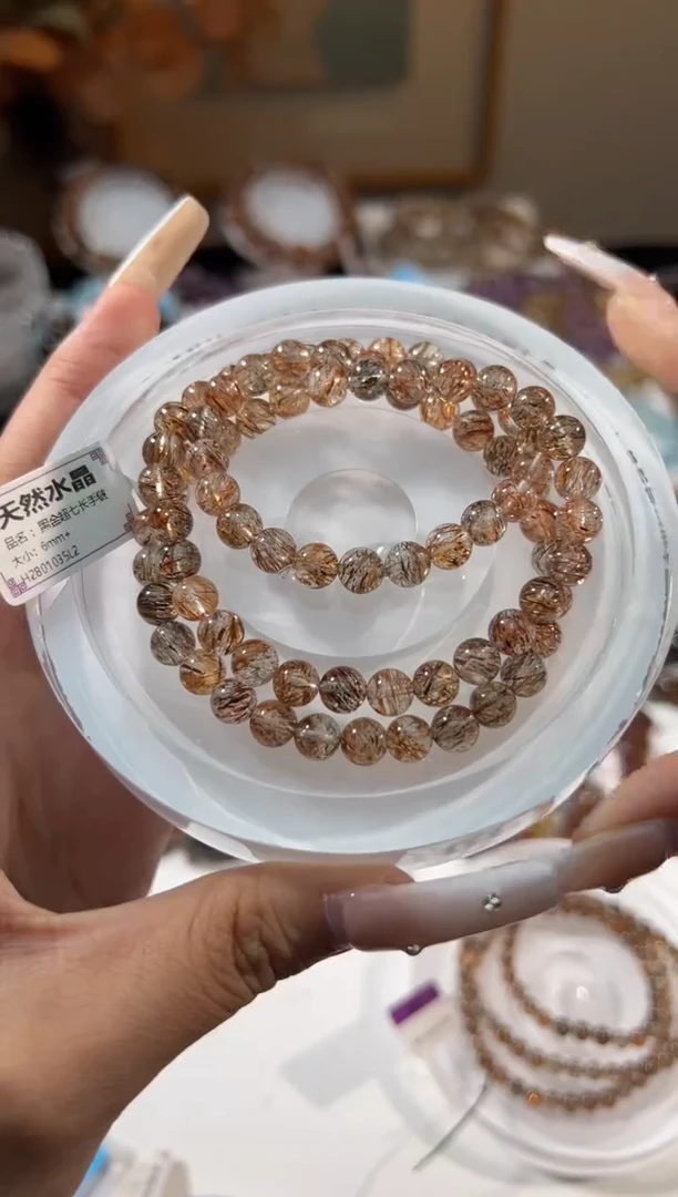 水晶手串未镶嵌黑金超七三圈6+