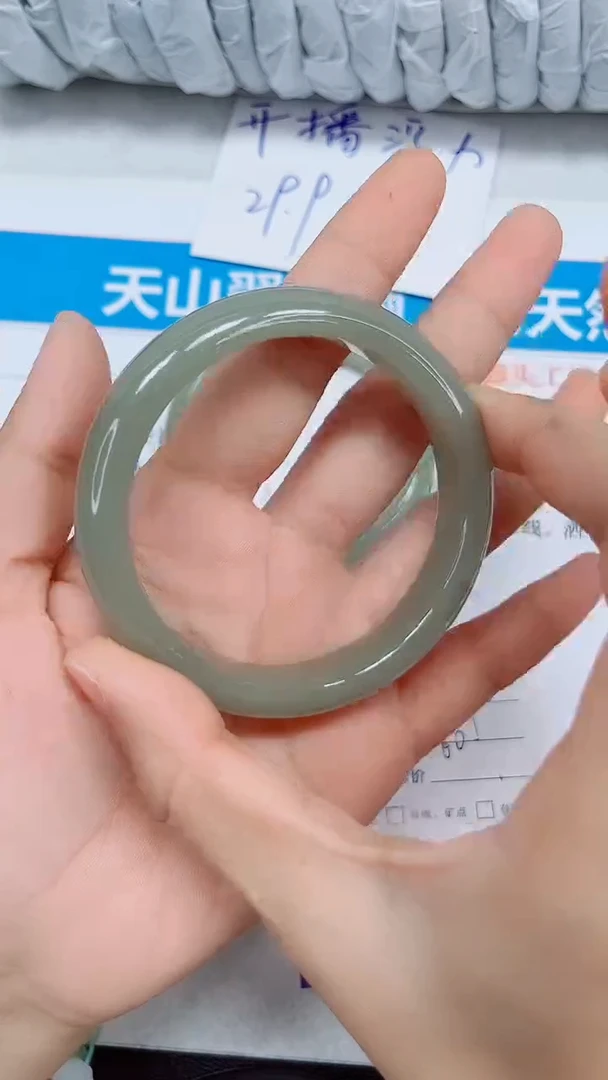 未镶嵌手镯石英质玉69-60