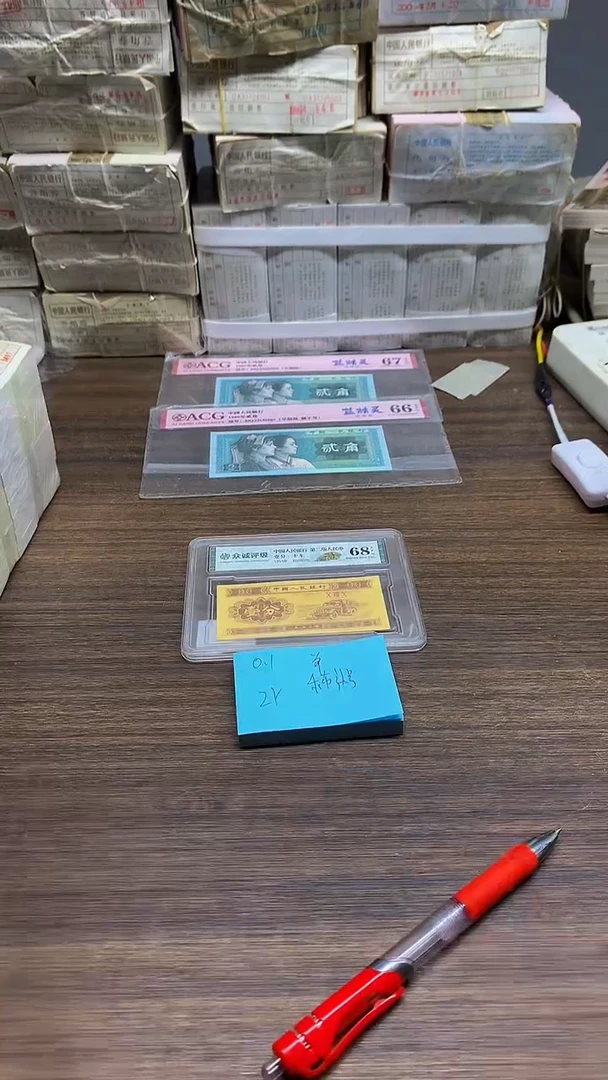 ZY补号  0.1单张单张