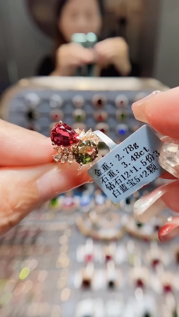 18K金镶嵌戒指碧玺3.48.