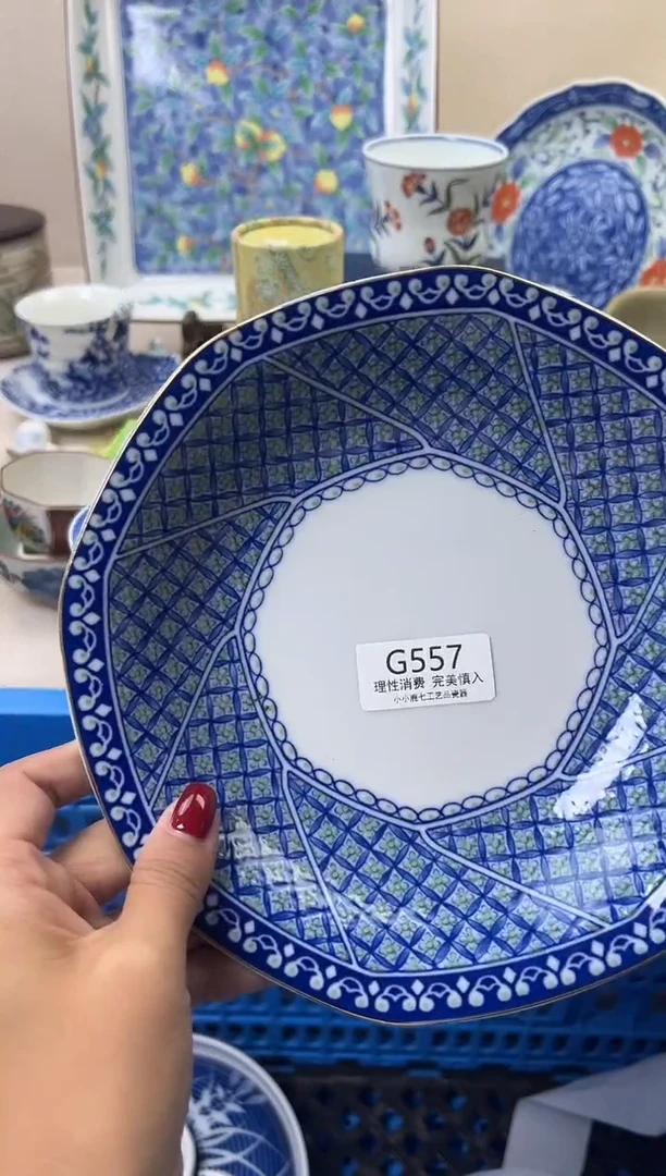 瓷孙*辰557GGGGGGGGGGGG