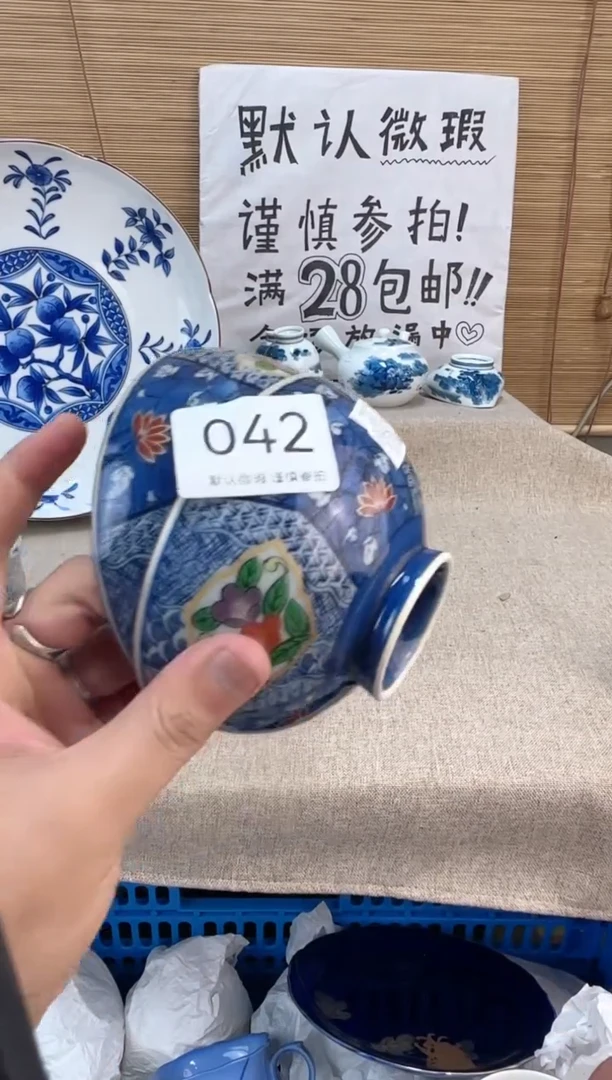 瓷片鹿**~042陶瓷陶瓷陶瓷