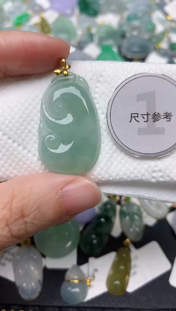 颈饰18K金镶嵌翡翠天然缅甸A货翡翠