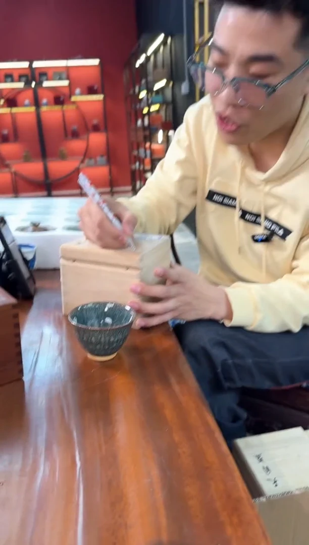 【闪购商品】13-399000000000