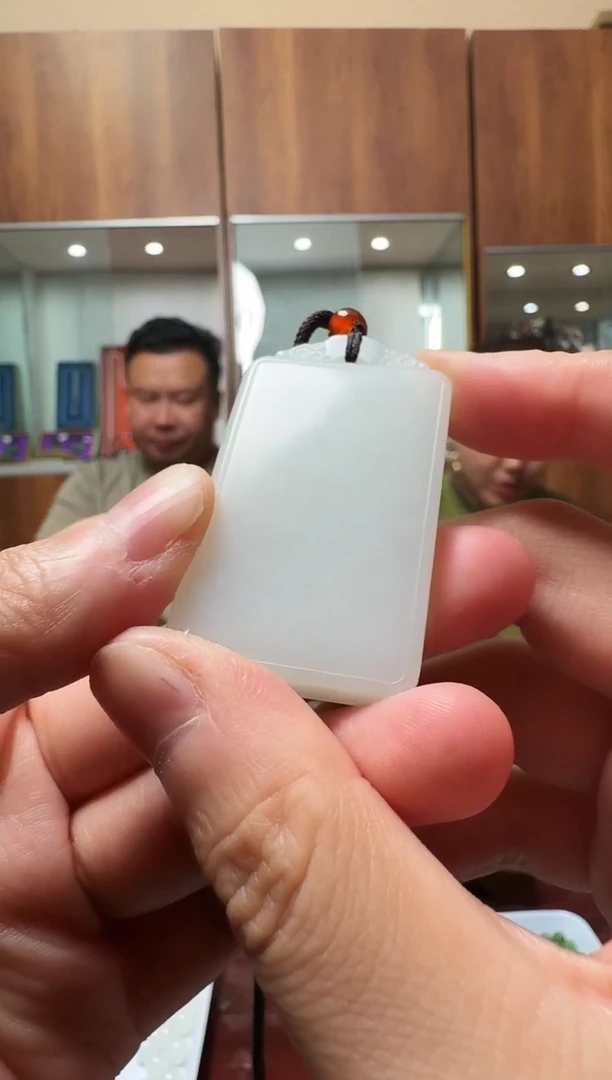 和田玉未镶嵌挂件WJS0725-237