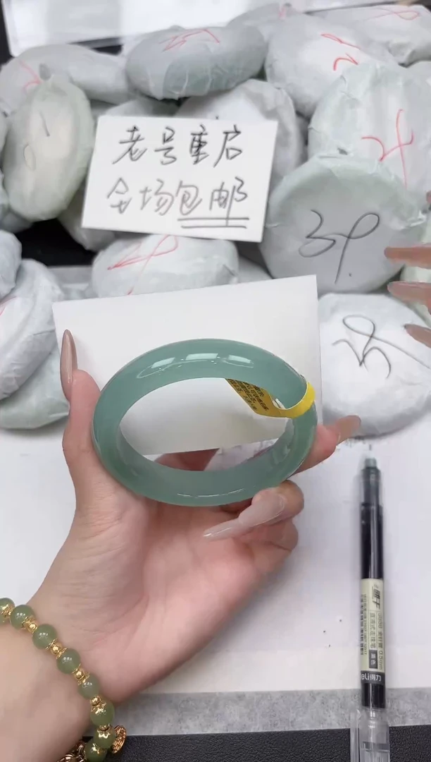 非金属无274-60.6