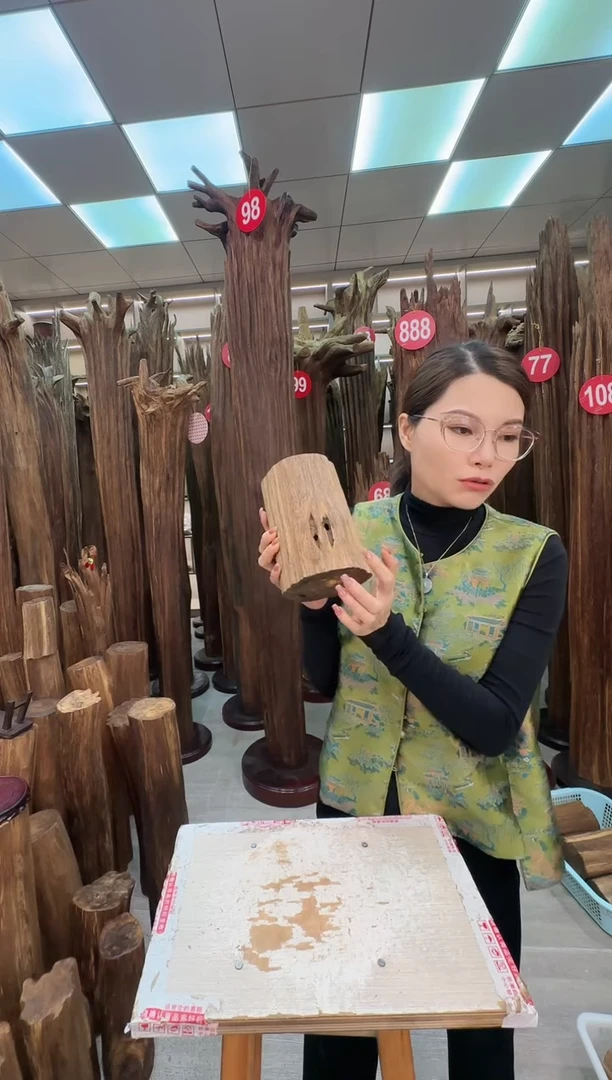 沉香沉香碎屑沉香原料 七天无理由