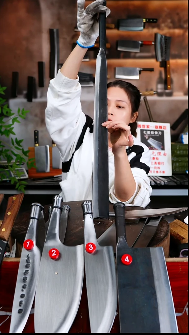 金属良**友履带销柴刀