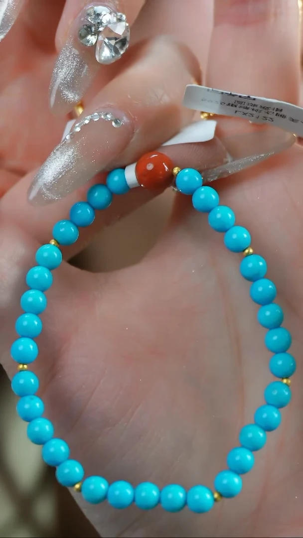 【闪购商品】绿松石手链18K金镶嵌发货一件