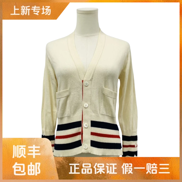 妃鱼/汤姆·布朗/山羊绒/针织衫/95新/沐九16