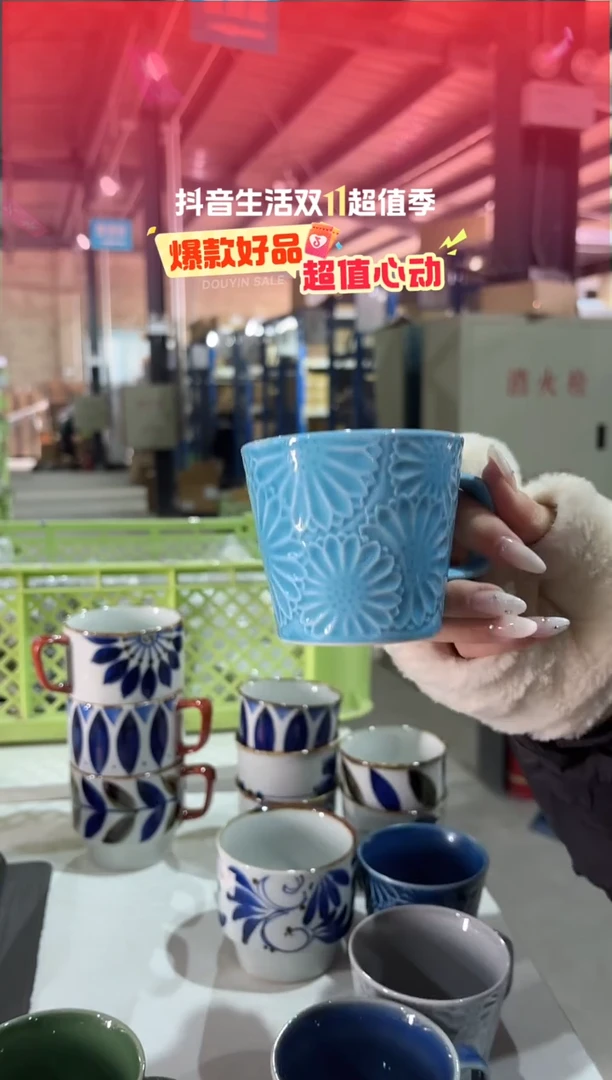 搪瓷540335403354033