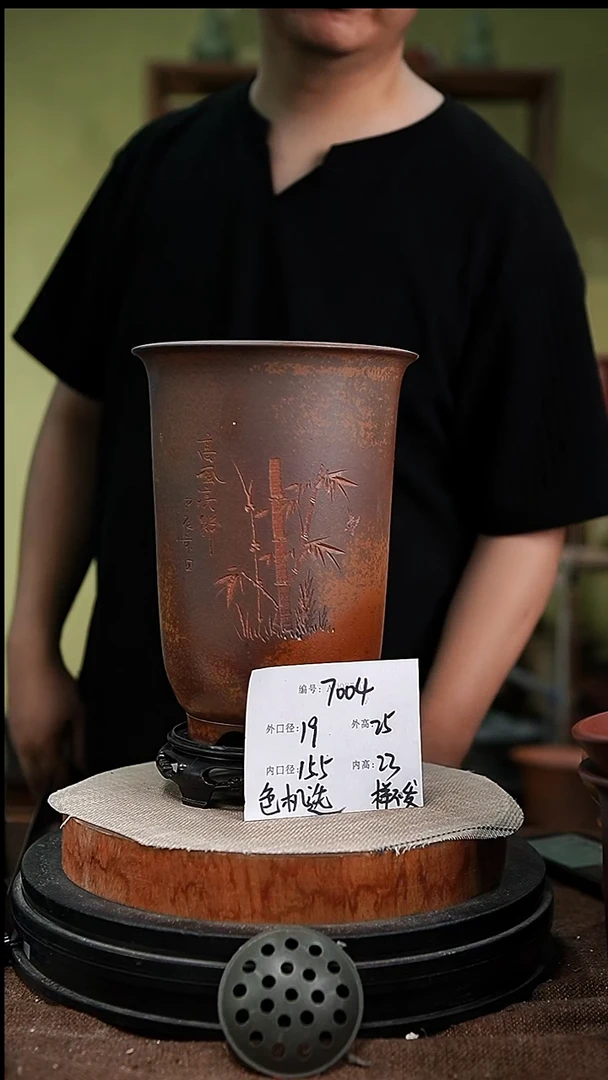 紫砂花盆紫砂花盆7004+s
