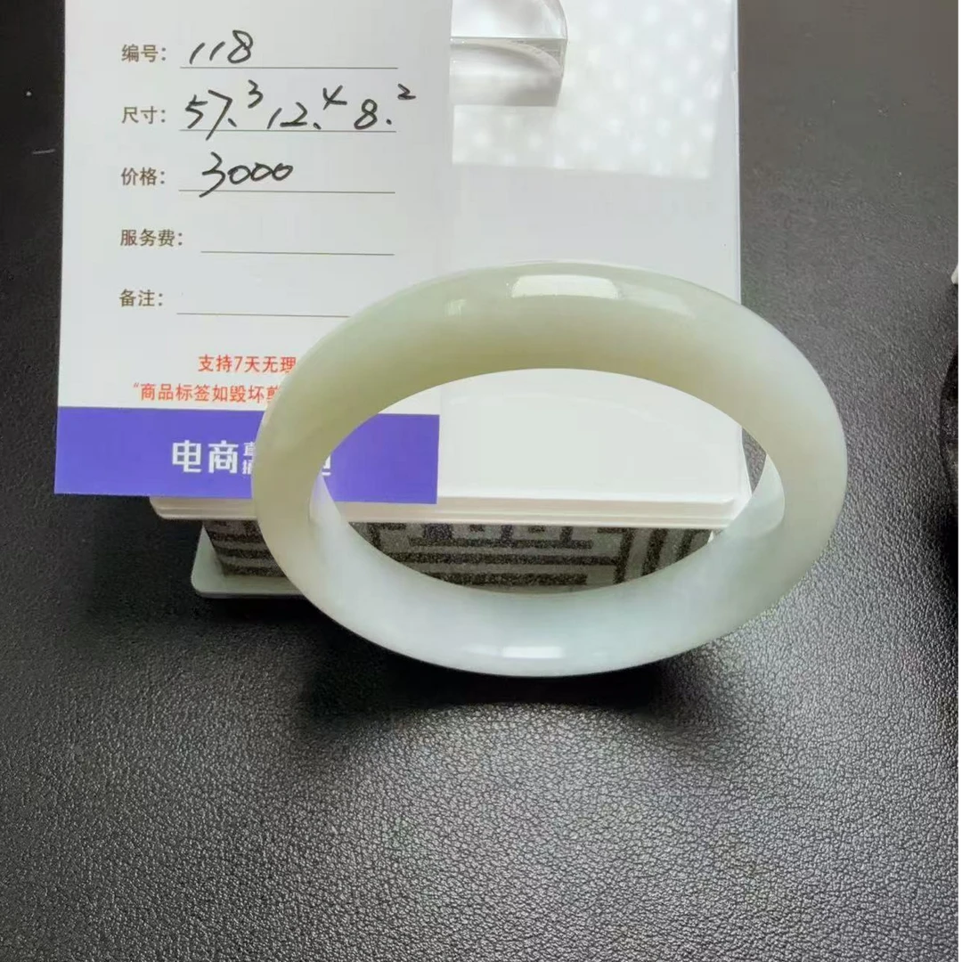 缅甸天然A货翡翠手镯白色细糯带冰时尚冰润精美百搭精致典雅 118