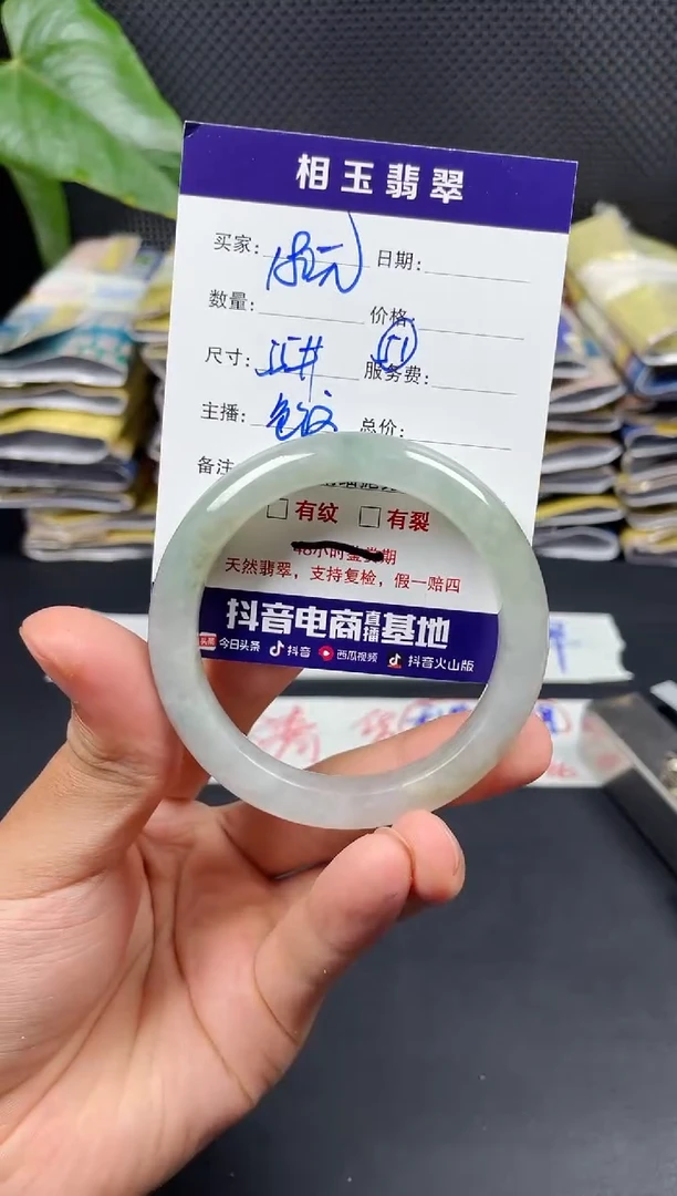 未镶嵌定制翡翠毛货需精细抛光定制拍一发一