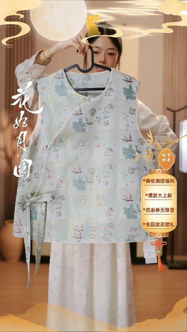 三马春燕归来蝴蝶结版本大码