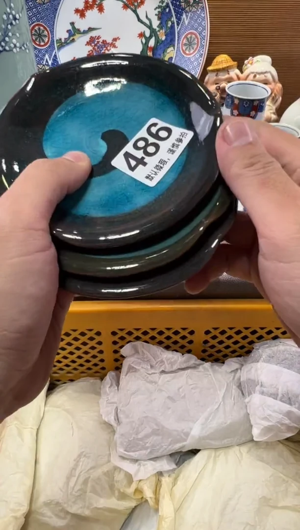 乐*陶瓷器瓷器瓷器瓷器瓷器瓷器瓷器