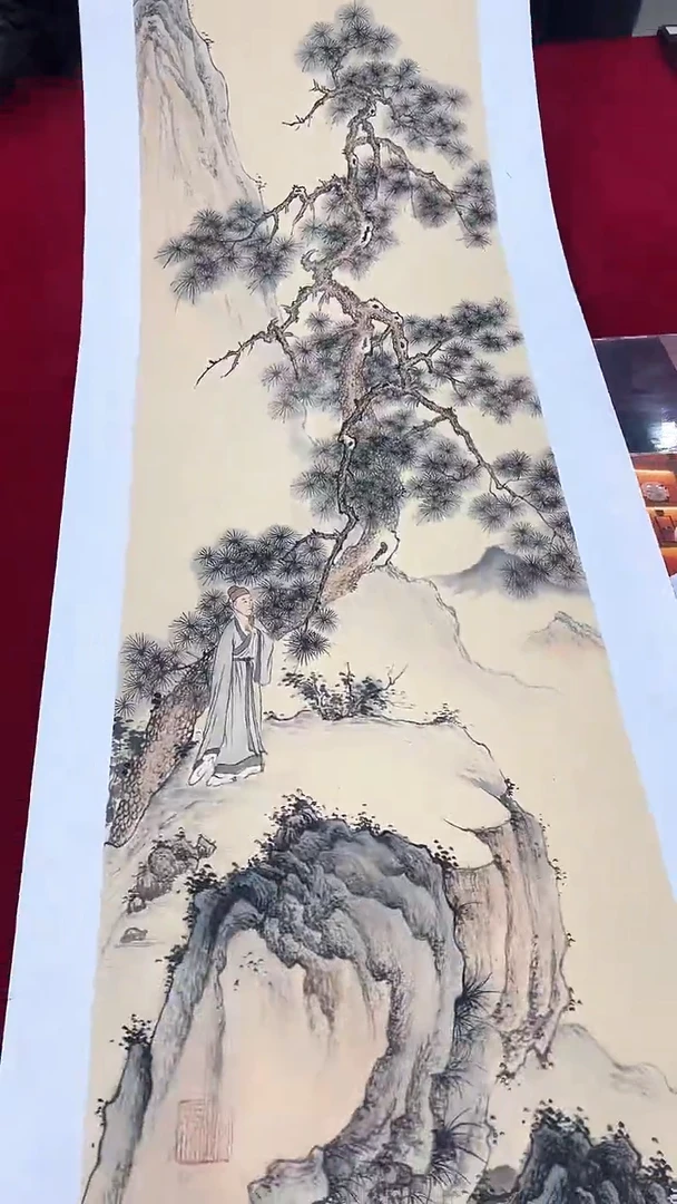 国画梅清绘画4pc高仕人物画集封面