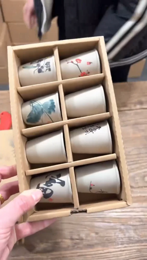 【闪购商品】***************