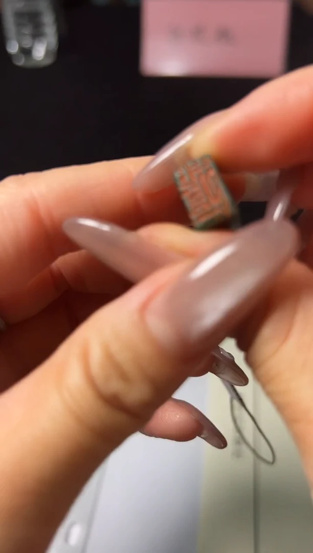 雅安绿印石篆刻白晓航X50501-Z和顺