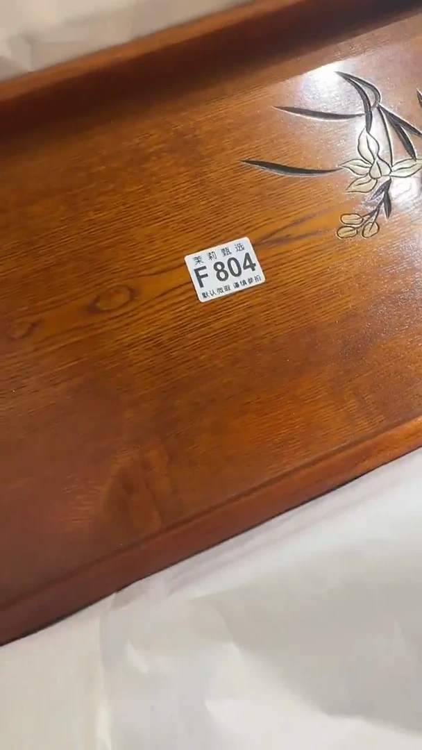 瓷片r***?茉莉甄选一号商品804