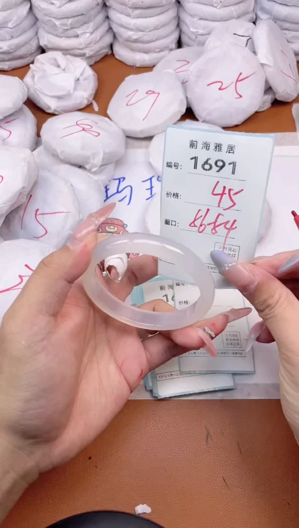 【闪购商品】玛瑙/玉髓手镯未镶嵌1691