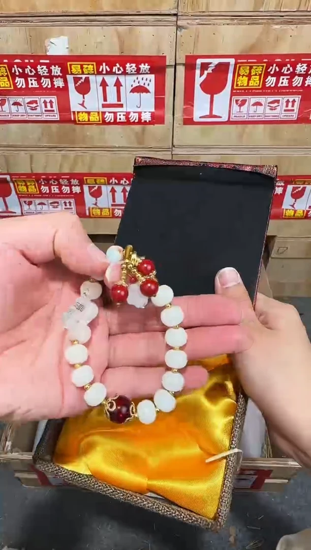 翎光合文玩精品手串-无礼盒-@@SP131
