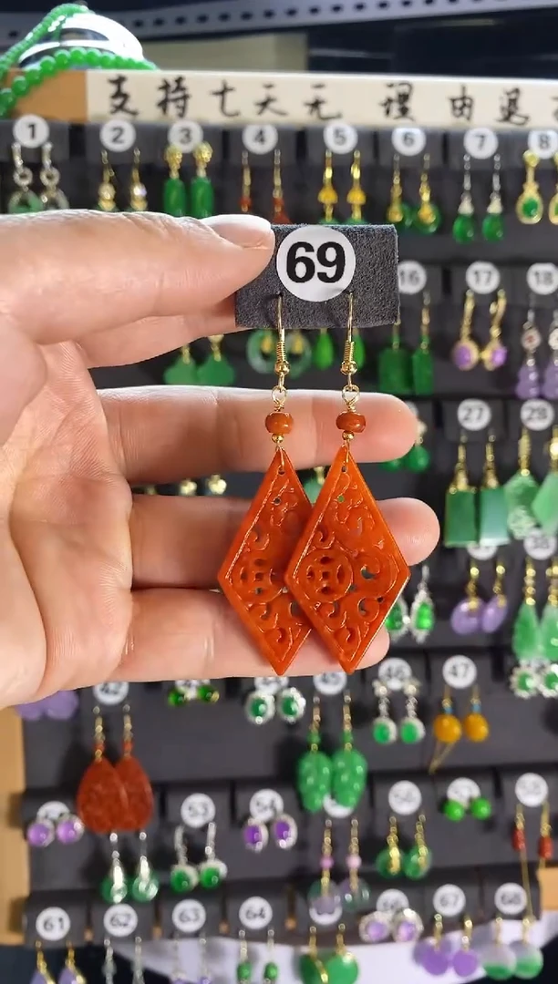 【闪购商品】翡翠耳饰银S925镶嵌69....