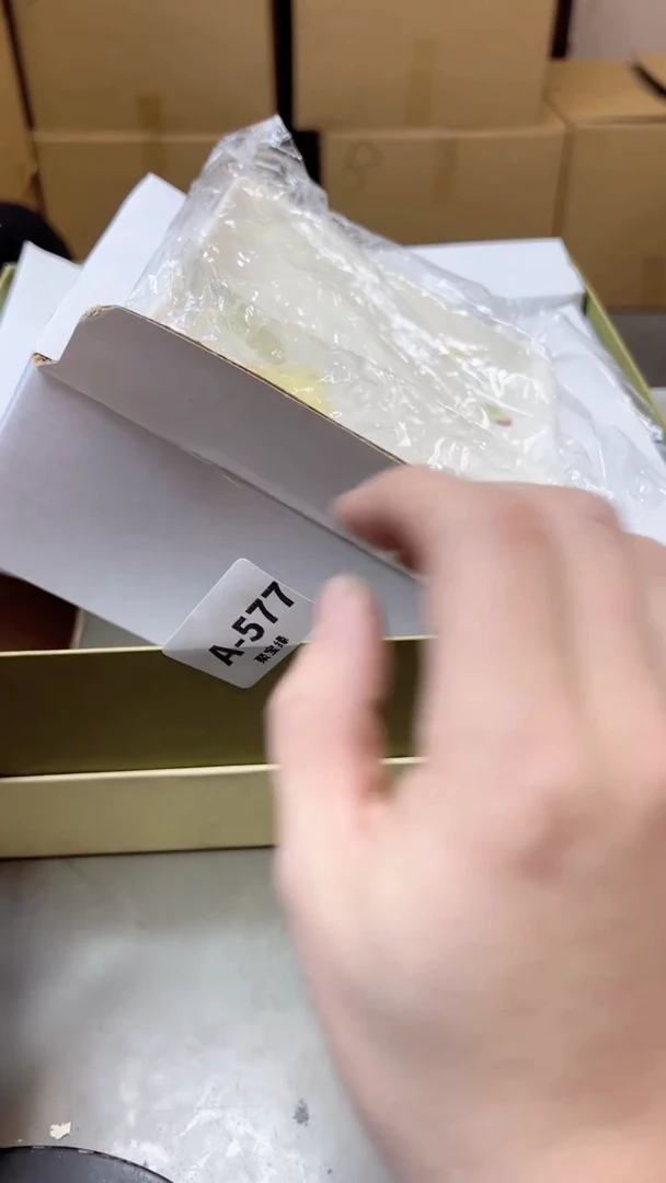 【闪购商品】瓷片577聚宝缘二号店