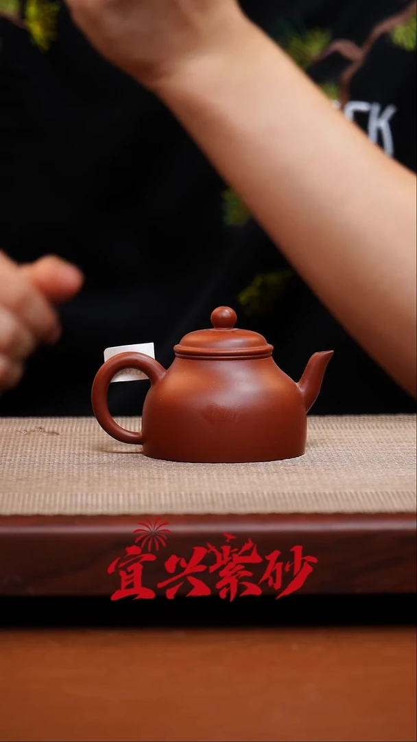 茶壶紫砂宜兴紫砂34
