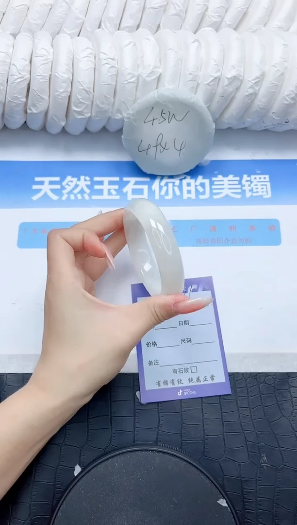 和田玉手镯未镶嵌166-56.8