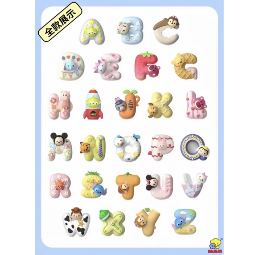 【拆盒】迪士尼松松TSUM字母冰箱贴萌粒盲袋潮玩公仔新年礼物