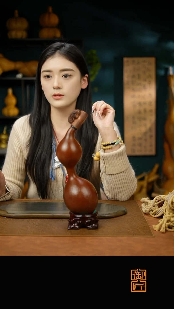 热水酒葫芦 一物一拍010