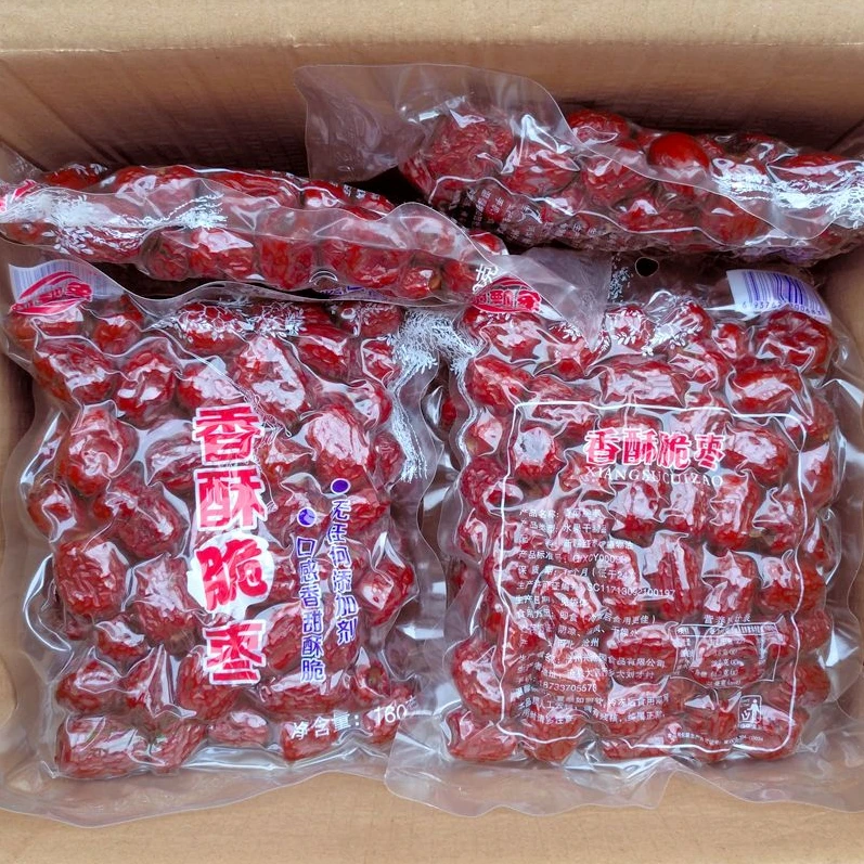 【250g大袋装】香酥脆枣无核真空包装红枣干酥脆甜营养美味小吃零食