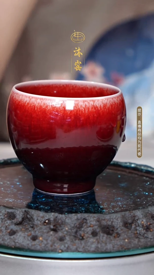 沐窑闪购礼【非遗匠师手作】
