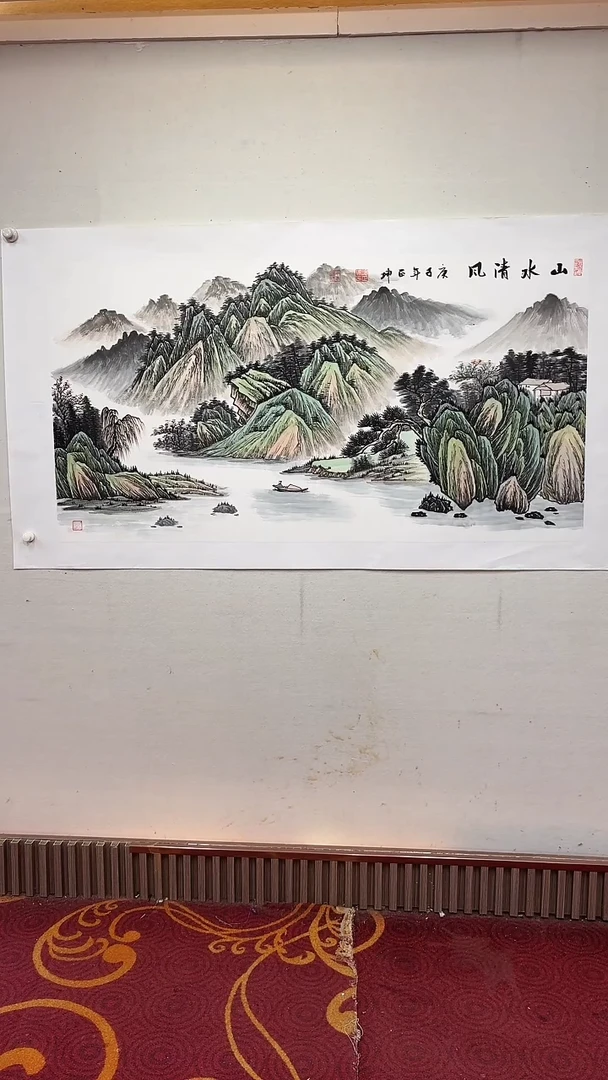 国画山水清风/4尺托底/谭正坤