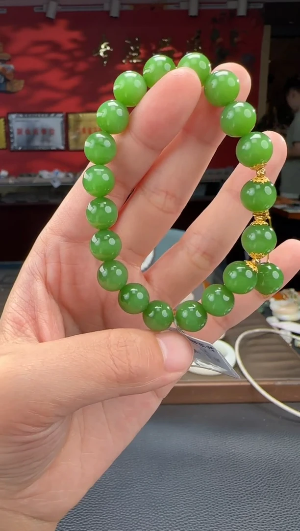 手串未镶嵌和田玉碧玉diy单圈手串